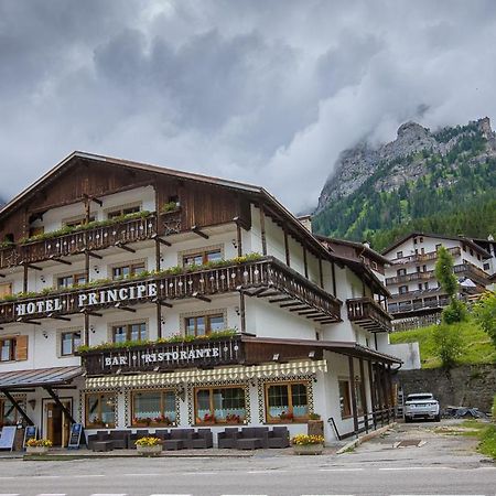 Quels sont les meilleurs hôtels près de Museo Vittorino Cazzetta ? Selva di Cadore Extérieur photo