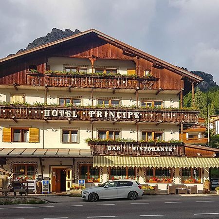 Quels sont les meilleurs hôtels près de Museo Vittorino Cazzetta ? Selva di Cadore Extérieur photo