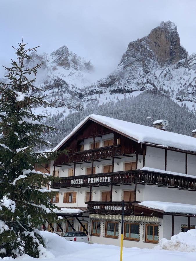 Quels sont les meilleurs hôtels près de Museo Vittorino Cazzetta ? Selva di Cadore Extérieur photo